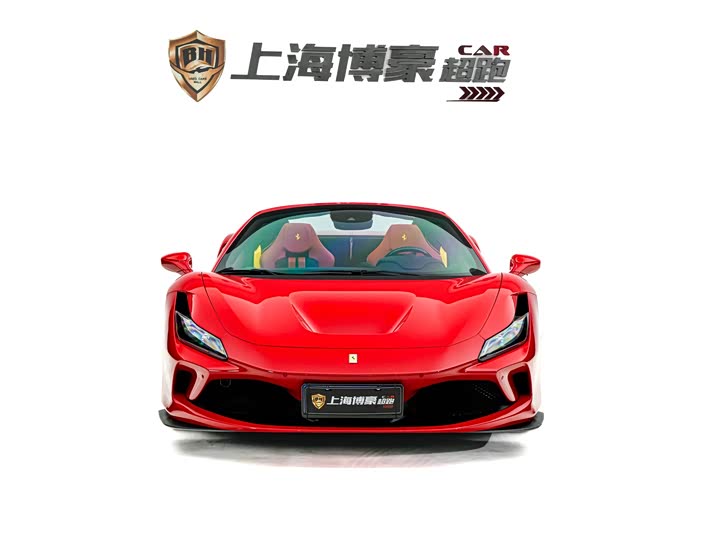 2020 Ferrari F8