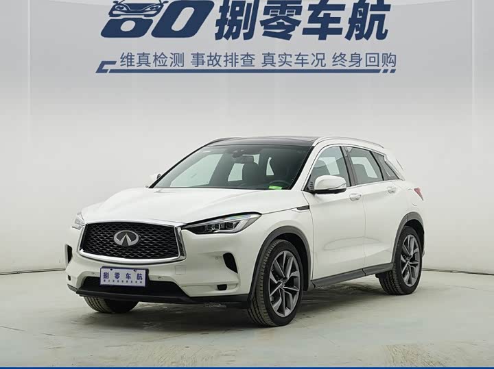 Infiniti QX50 2022 2022款 2.0T 四驱旗舰版