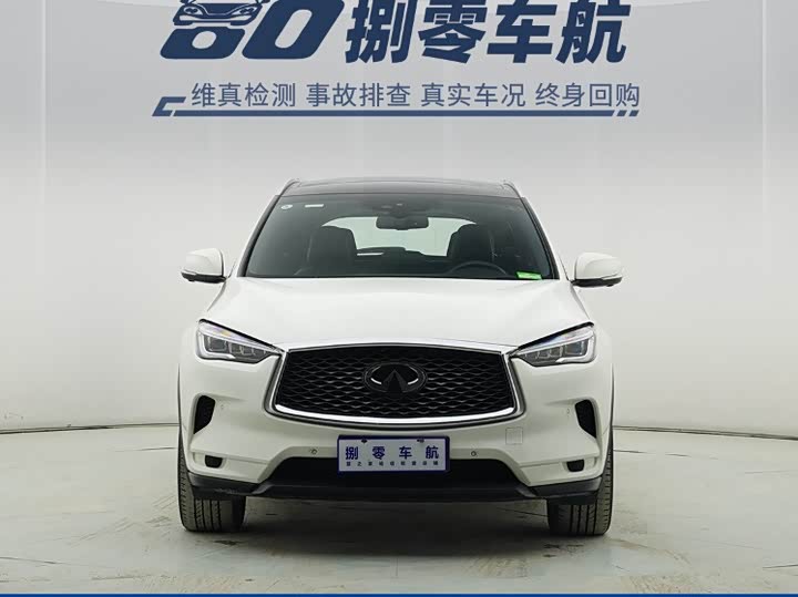 Infiniti QX50 2022 2022款 2.0T 四驱旗舰版
