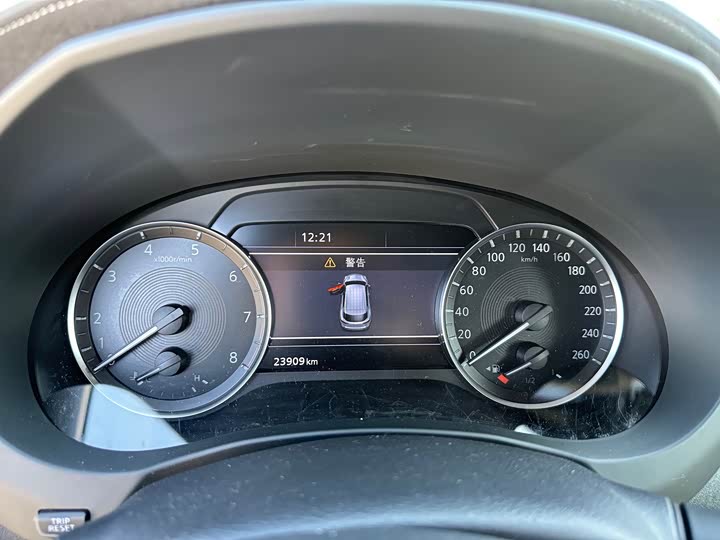 Infiniti QX50 2022 2022款 2.0T 四驱旗舰版