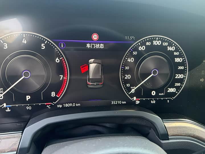 Volkswagen Touareg 2022 2022款 3.0TSI 锐享版 曜黑运动套装