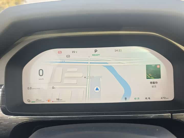 Tank 400 Hybrid 2026 2026款 Hi4-T 智享版