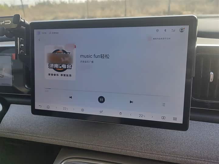 2025 BYD Sea Lion 05 EV