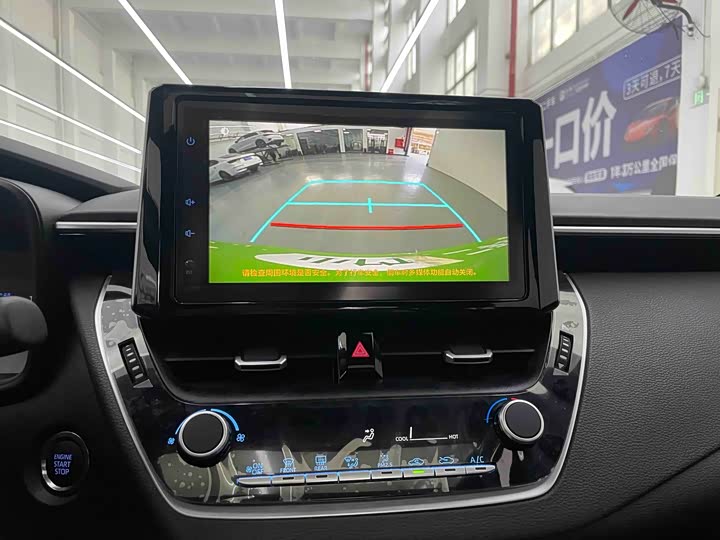 Toyota Levin 2023 2023款 185T CVT运动版