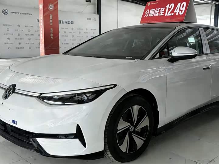 Volkswagen ID.7 Vizzion 2024 2024款 AIR