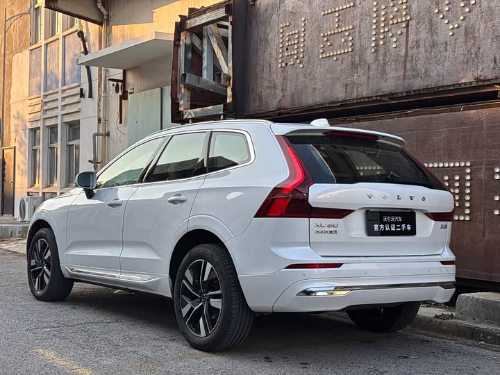 Volvo XC60 2026 2026款 B5 四驱智远豪华版