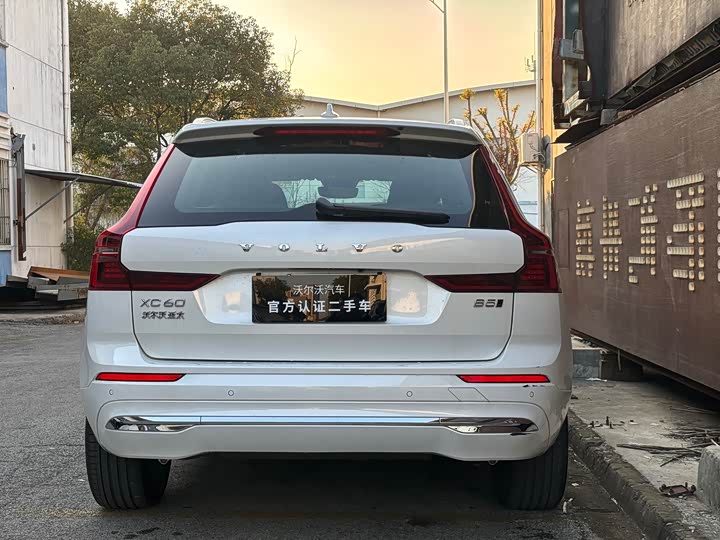 Volvo XC60 2026 2026款 B5 四驱智远豪华版