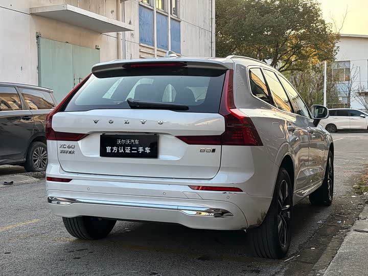 Volvo XC60 2026 2026款 B5 四驱智远豪华版