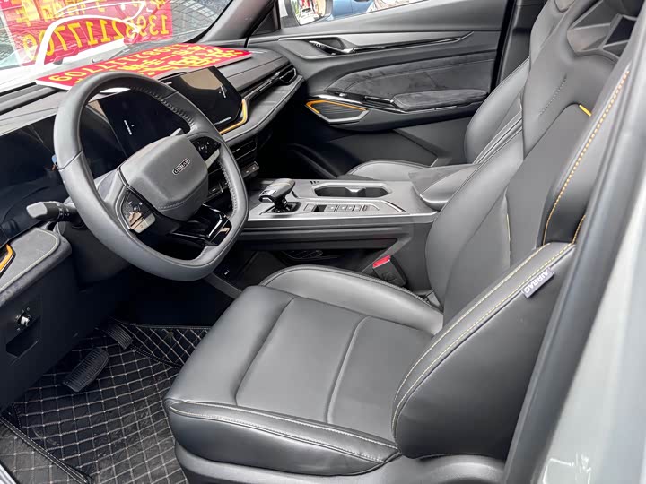 Changan Oshan X5 Plus 2023 2023款 1.5T DCT先锋型 律动版