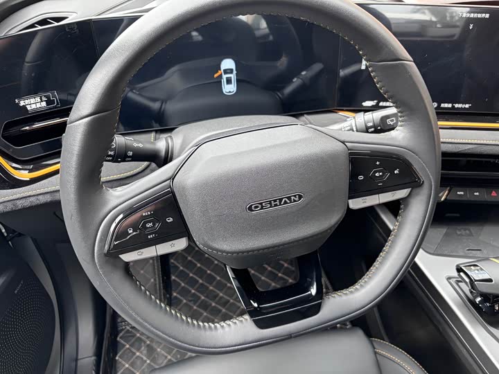 Changan Oshan X5 Plus 2023 2023款 1.5T DCT先锋型 律动版