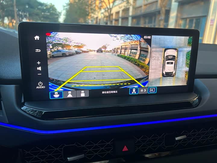 Honda Accord 2025 2025款 260TURBO 尊贵版