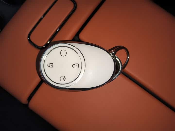 Toyota bZ3X 2025 2025款 520 Pro