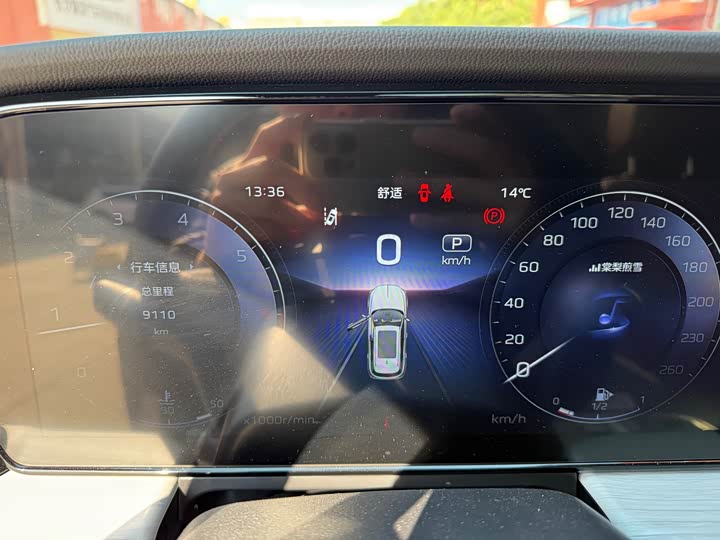 Hongqi HS5 2025 2025款 2.0T 两驱玄影版