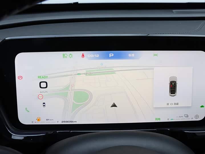 Haval Ruge Max 2023 2023款 1.5L Hi4 105 四驱领航版