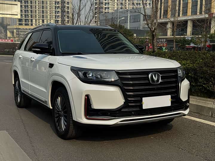 2021 Changan CS95