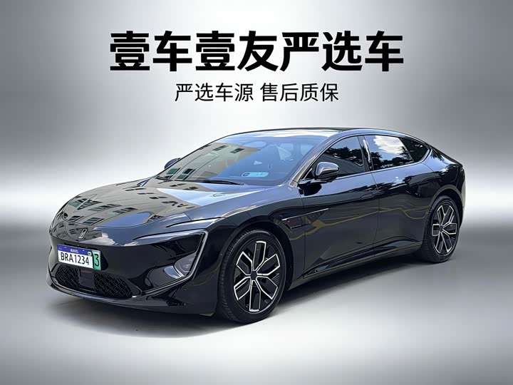 Avatr 12 2025 2025款 Max增程版