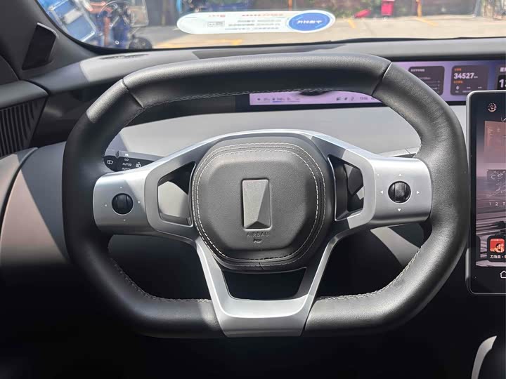 Avatr 12 2025 2025款 Max增程版