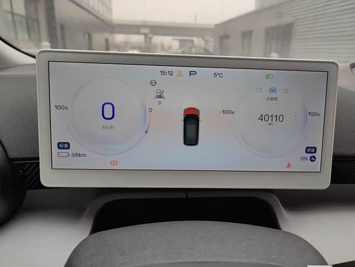 BAIC Arcfox Kaola 2023 2023款 家庭版Pro