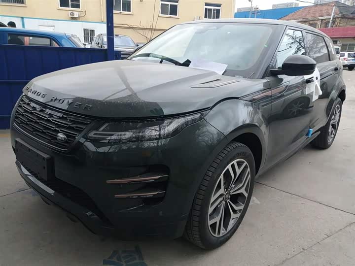 2026 Land Rover Range Rover Evoque L