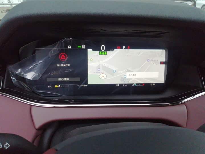 2026 Land Rover Range Rover Evoque L