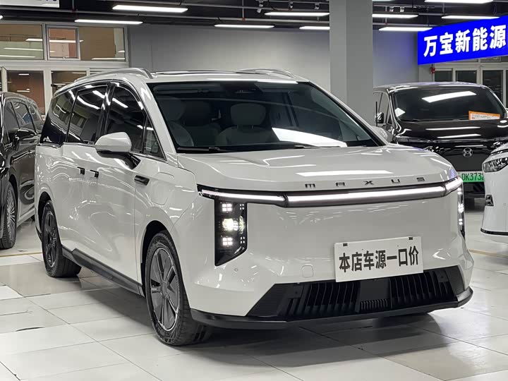 Maxus Mifa 7 2024 2024款 605km 高山加长续航版 七座