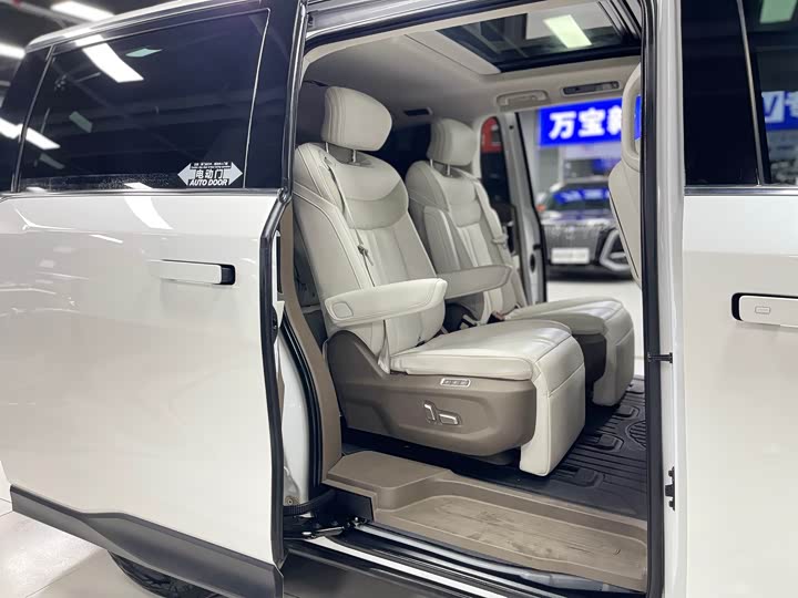 Maxus Mifa 7 2024 2024款 605km 高山加长续航版 七座