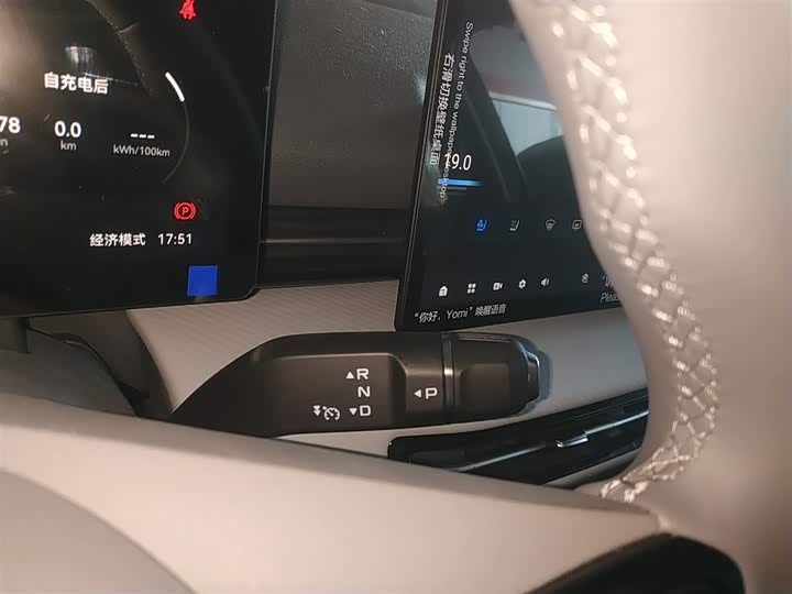 Bestune 03 2025 2025款 565km 臻享版