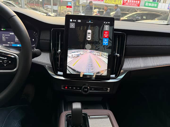 Volvo S90 2026 2026款 B5 智逸豪华版