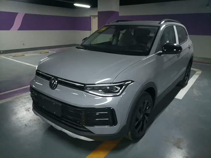 2026 Volkswagen Tharu