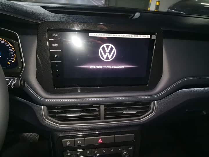 2026 Volkswagen Tharu