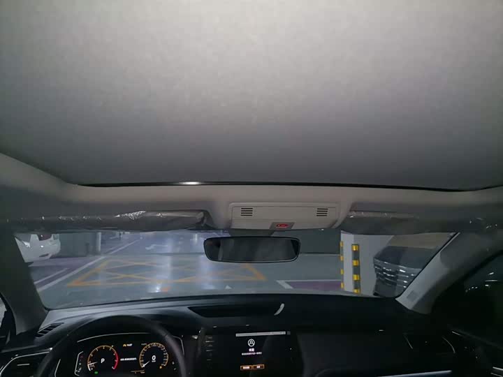 Volkswagen Tharu 2026 2026款 新锐 300TSI 锐享版