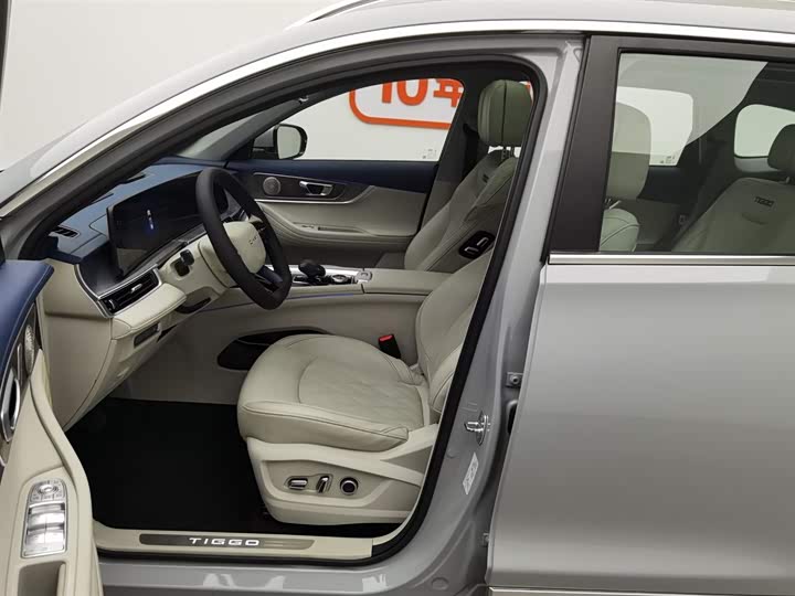Chery Tiggo 8 Pro Hybrid 2023 2023款 1.5T 悠享版