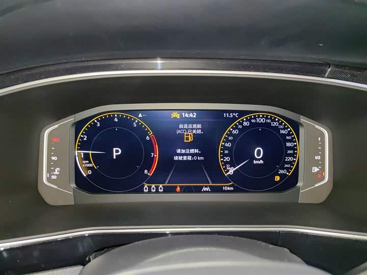 Volkswagen Tharu 2026 2026款 新锐 300TSI 锐享版