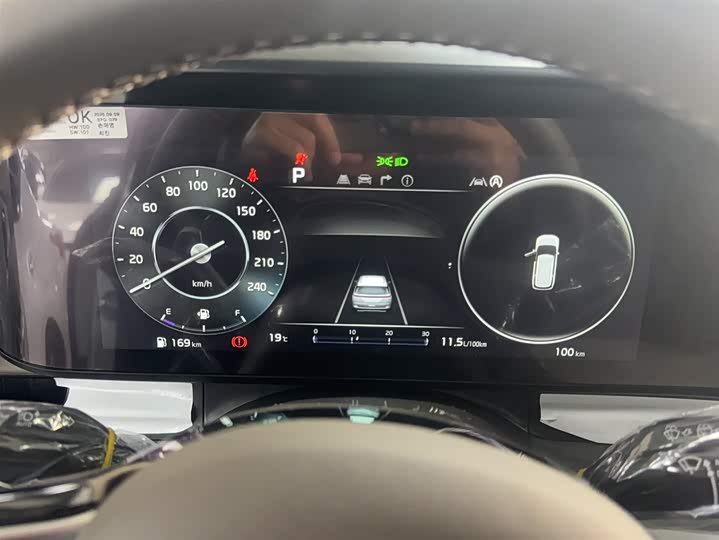 Kia Carnival 2026 2026款 2.0T 豪华科技款