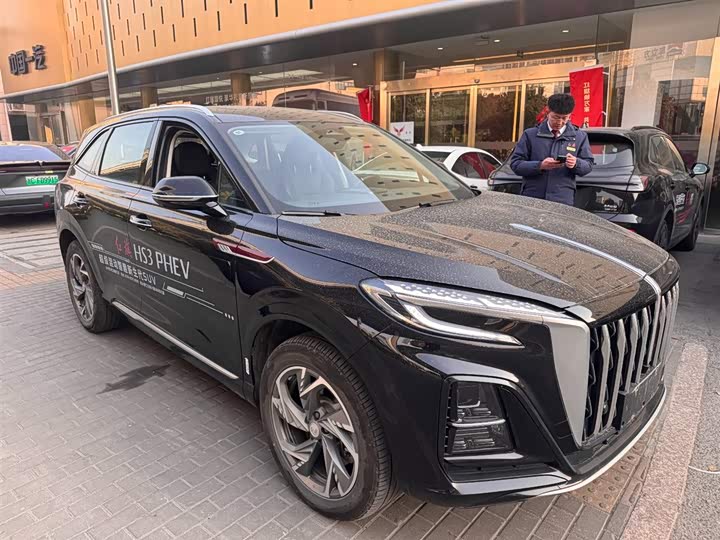 Hongqi HS3 Hybrid 2024 2024款 115km 劲为版
