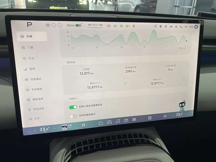 XPeng G7 2025 2025款 702 超长续航 Max