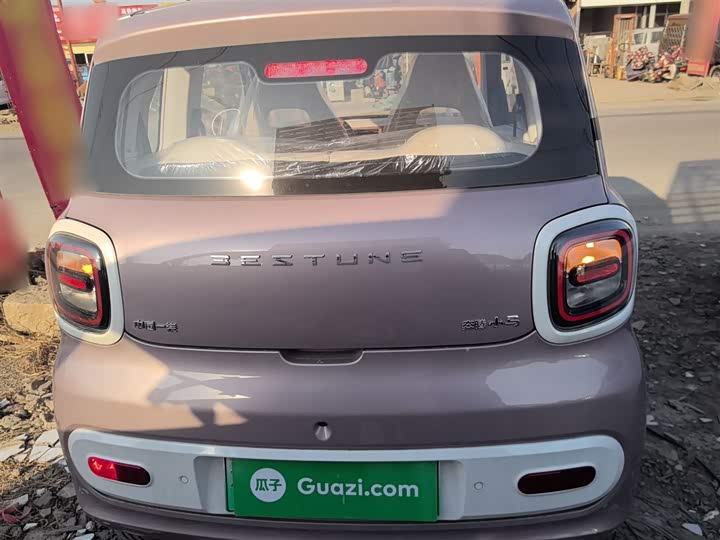 Bestune Pony 2026 2026款 222km 萌趣马 Plus