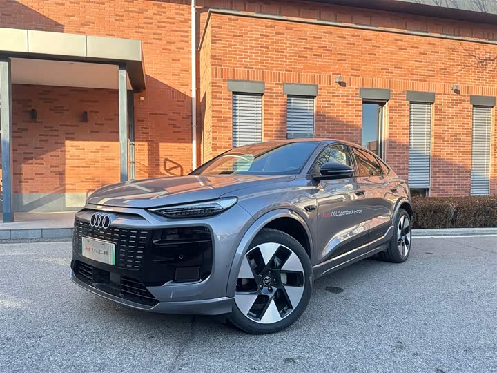 2026 Audi Q6L e-tron Sportback