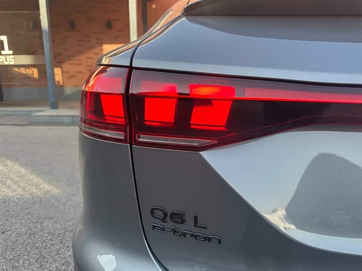Audi Q6L e-tron Sportback 2026 2026款 首发领航版