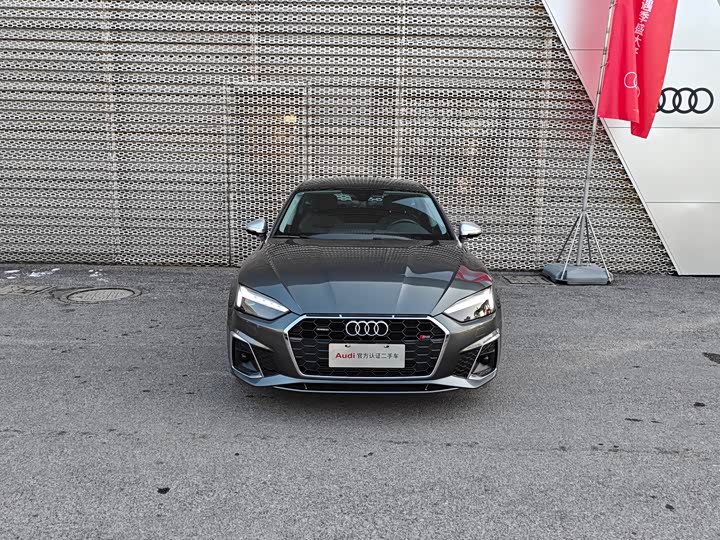 Audi A5 2024 2024款 Sportback 40 TFSI quattro 豪华动感型