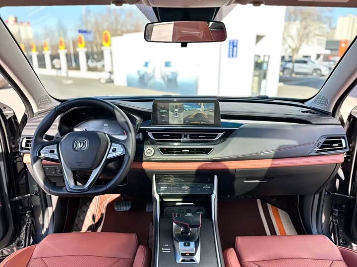 Changan CS75 2024 2024款 畅享版 1.5T DCT尊贵型