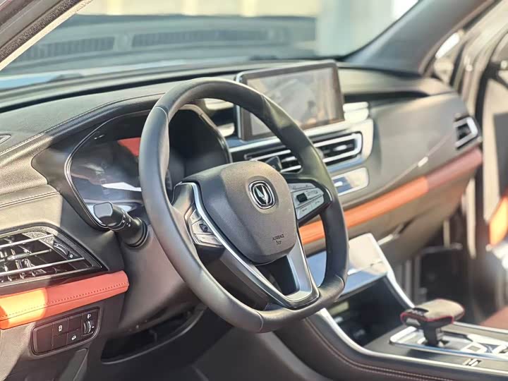 Changan CS75 2024 2024款 畅享版 1.5T DCT尊贵型