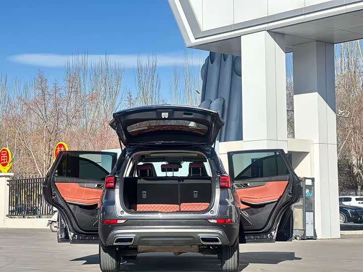 Changan CS75 2024 2024款 畅享版 1.5T DCT尊贵型