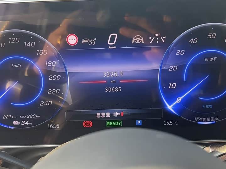 Mercedes-Benz EQE SUV 2024 2024款 500 4MATIC 豪华版