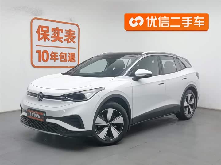 Volkswagen ID.4 X 2025 2025款 聪明款 纯净智享版