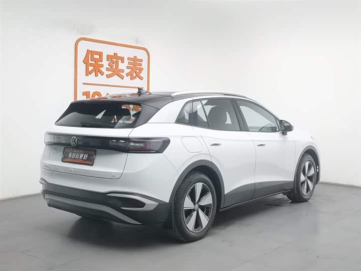 Volkswagen ID.4 X 2025 2025款 聪明款 纯净智享版