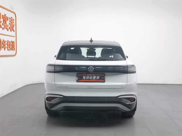 Volkswagen ID.4 X 2025 2025款 聪明款 纯净智享版