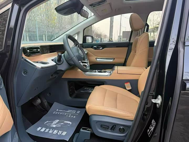 GAC Trumpchi E8 2024 2024款 150km MAX+