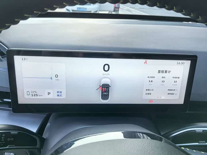 Geely Geometry G6 2024 2024款 500KM 尊贵型