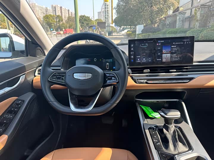 Geely Emgrand 2025 2025款 第4代 1.5L CVT星耀版